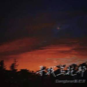 寻找乌托邦