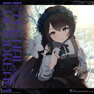 Vanishing (feat. 花隈千冬) [2026Remaster]