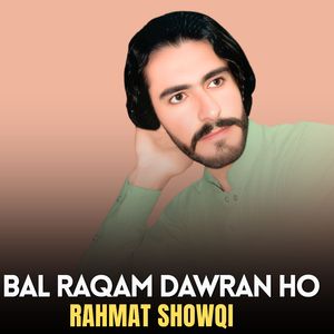 Bal Raqam Dawran Ho
