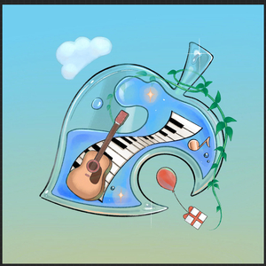 6PM (From "Animal Crossing - New Horizons")