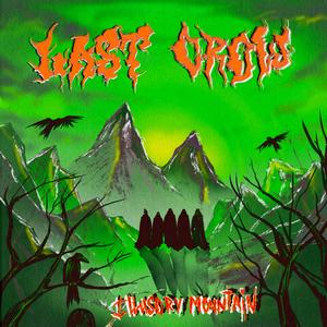 Whispers In The Nebula