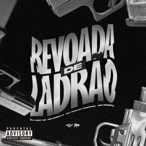 Revoada de Ladrão