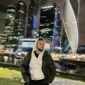 Недоступен