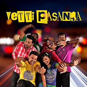 Vetti Pasanga