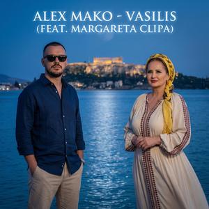 Vasilis (feat. Margareta Clipa)