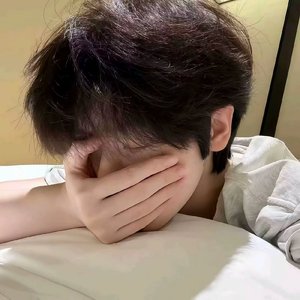 没你我不好