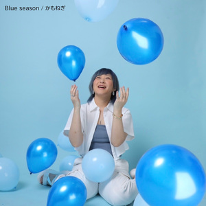 Blue season