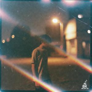 ผิดที่หวัง (Wrong to Hope)