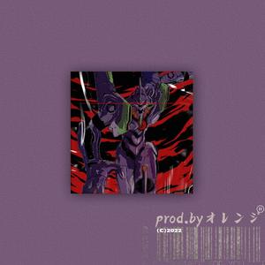 Free#EVA 初代机#
