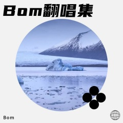 我希望在你的爱情里