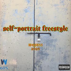 自画像freestyle（整合版）