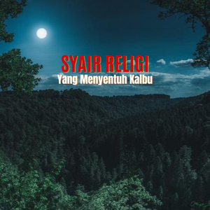 Kasih Rasul Yang Menyinari Semesta