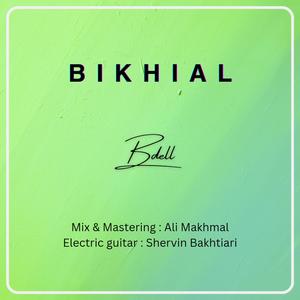 Bikhial