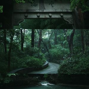 “探幽”空灵氛围中国风 x 南箫 Type Beat