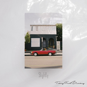 미치게 해 (Inst.)