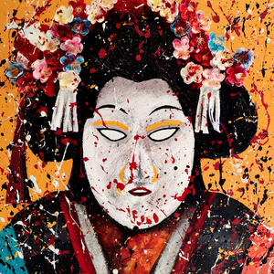 Hausu (Tripped Remix)