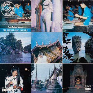 Serng Kratio, Pt. 3 (Remastered)