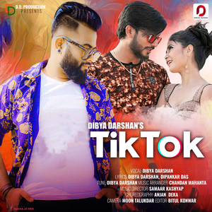 Tik Tok