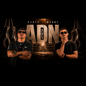 Adn