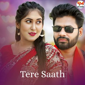Tere Saath
