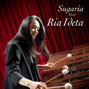 シュガーリア 第１楽章