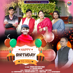 Happy Birthday To You