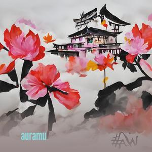 auramu