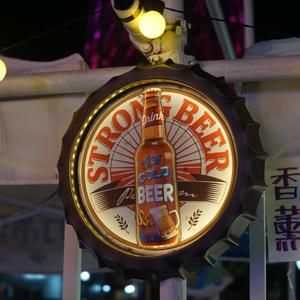 守口如瓶（周国贤 Cover）