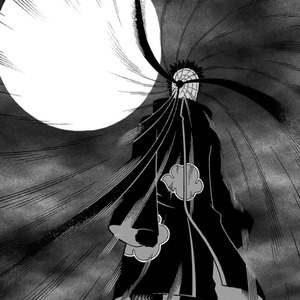 METAMORPHOSIS SLOWED + REVERB (Remix)