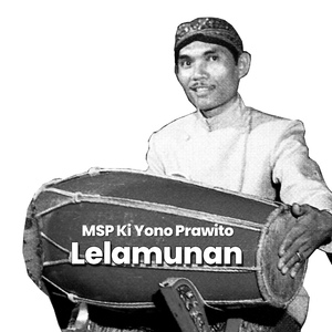 LELAMUNAN