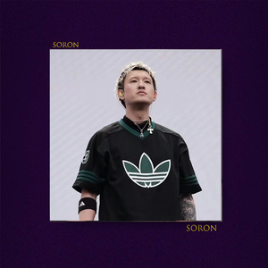 警报【FREE】GALI Asen 复古采样 Soul Rnb Drake Emo 氛围 Beat