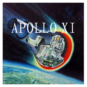 APOLLO XI