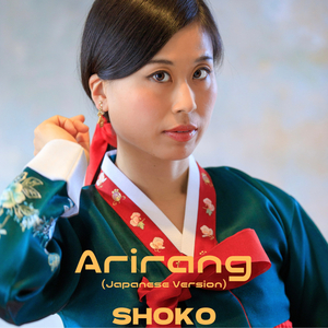Arirang (Japanese Version)