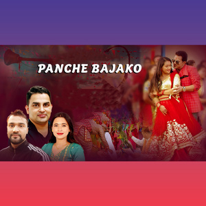 PANCHEBAJAKO (Acoustic Version)