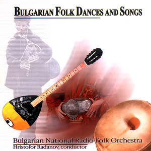 Slow Song And Pravo Horo