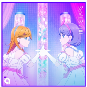 Tiny Stars (CHUYO Tiny Flip)