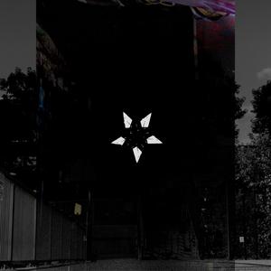 The Sinker and the String