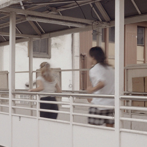 ฤดูของเธอ