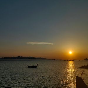 沉溺