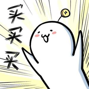 购物大冒险 Prod.by 澜 伴奏