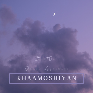 Khaamoshiyan