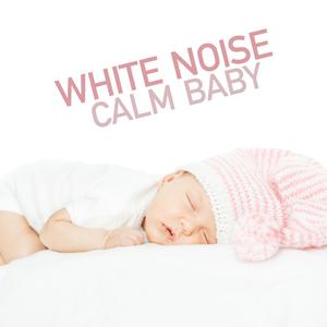 White Noise: April Rain