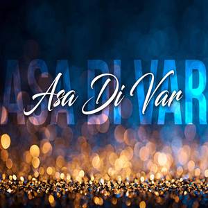Asa Di Var