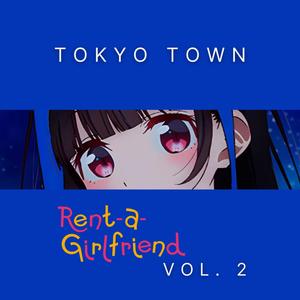 My Heart Rate is Going Crazy