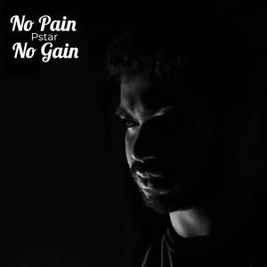 No Pain No Gain