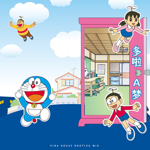 山野さと子-多啦A梦（TG / BowJu 爆珠 remix）