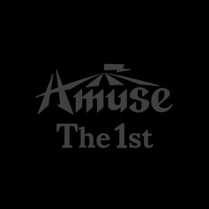 ハッピーエンド