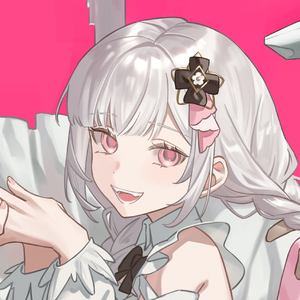 ずうっといっしょ！