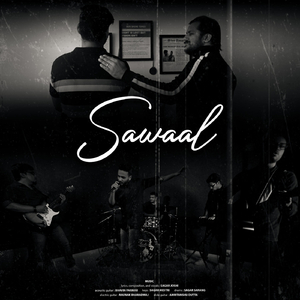 Sawaal