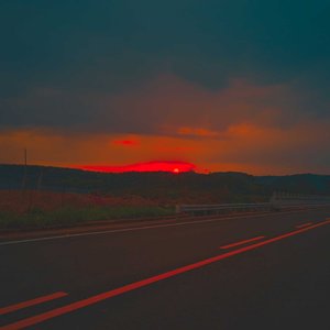 夕阳西下